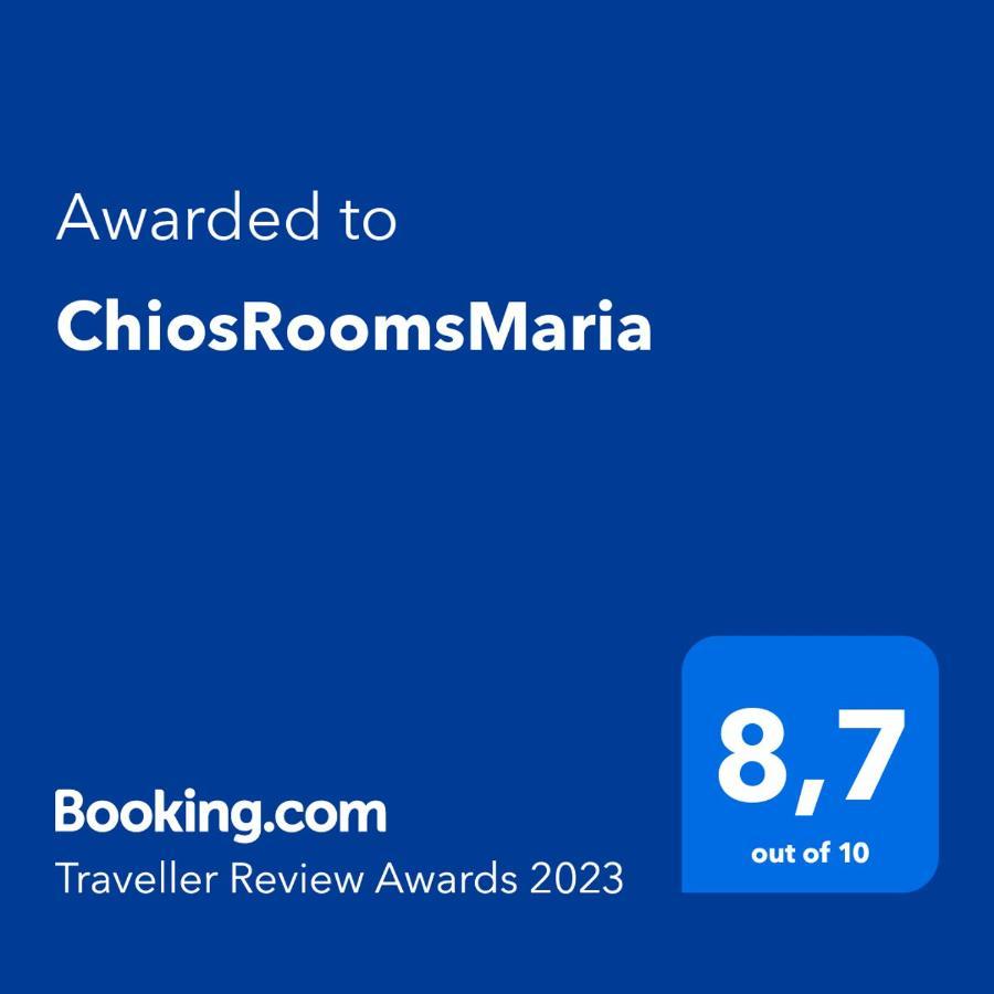 Chiosroomsmaria Kalamoti エクステリア 写真